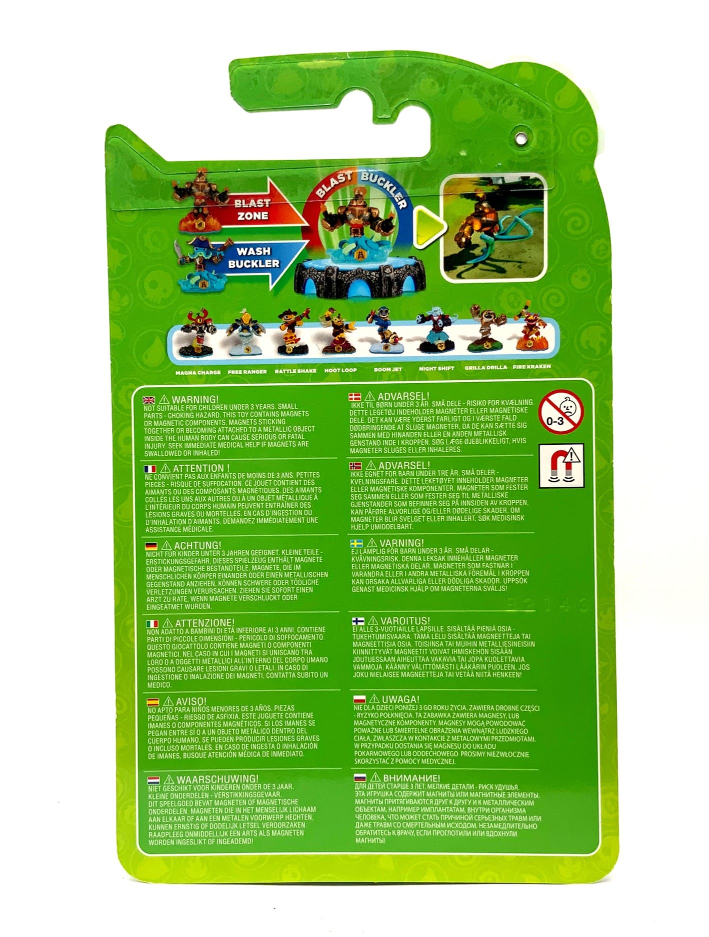 Skylanders Swap Force Quick Draw Rattle Shake in OVP