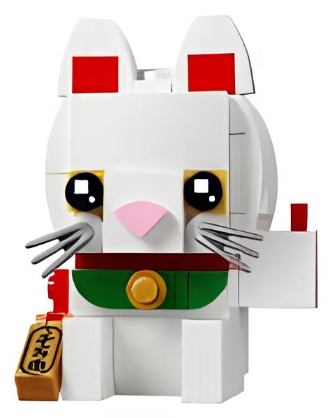LEGO® BrickHeadz 40436 Le chat porte-bonheur