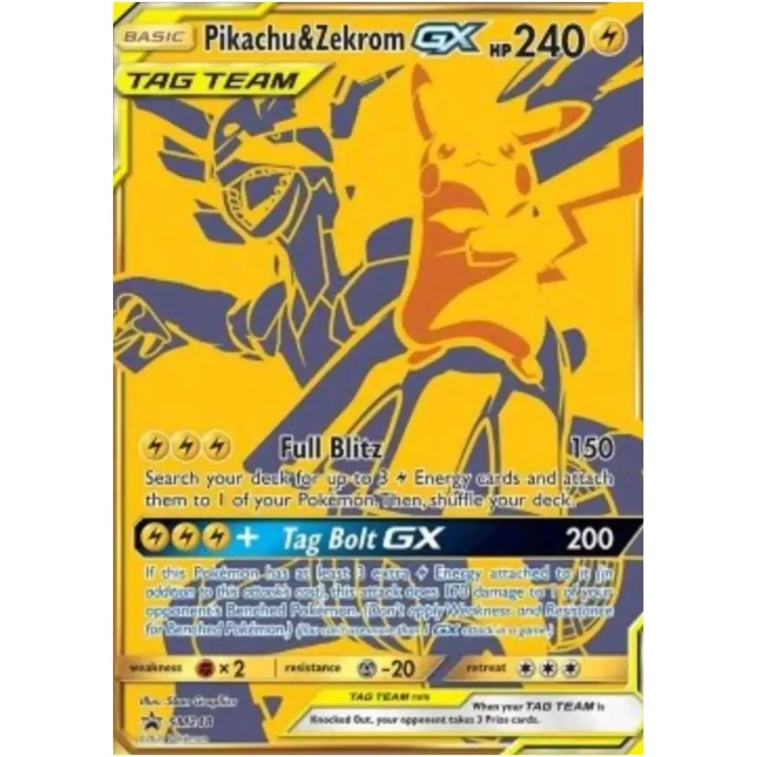 Pokémon Pikachu et Zekrom GX Premium Collection (anglais)