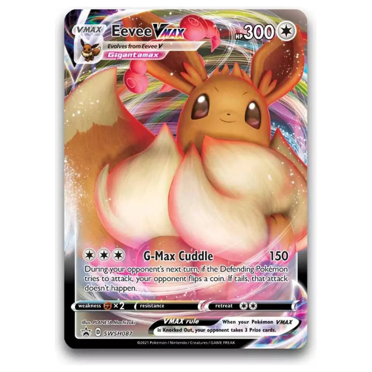 Pokémon Sword & Shield Shining Fates Elite Trainer Box (English)