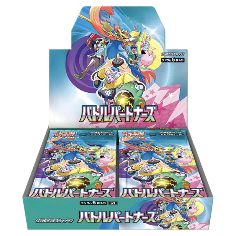 Pokémon Battle Partners Display (SV9) (Japanese)
