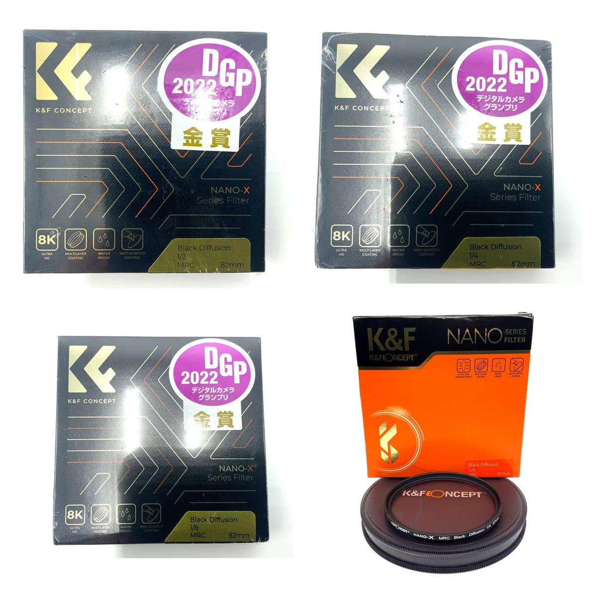 K&F Concept Weichzeichner Auswahl 37 40,5 43 49 52 55 58 62 67mm Objektivfilter