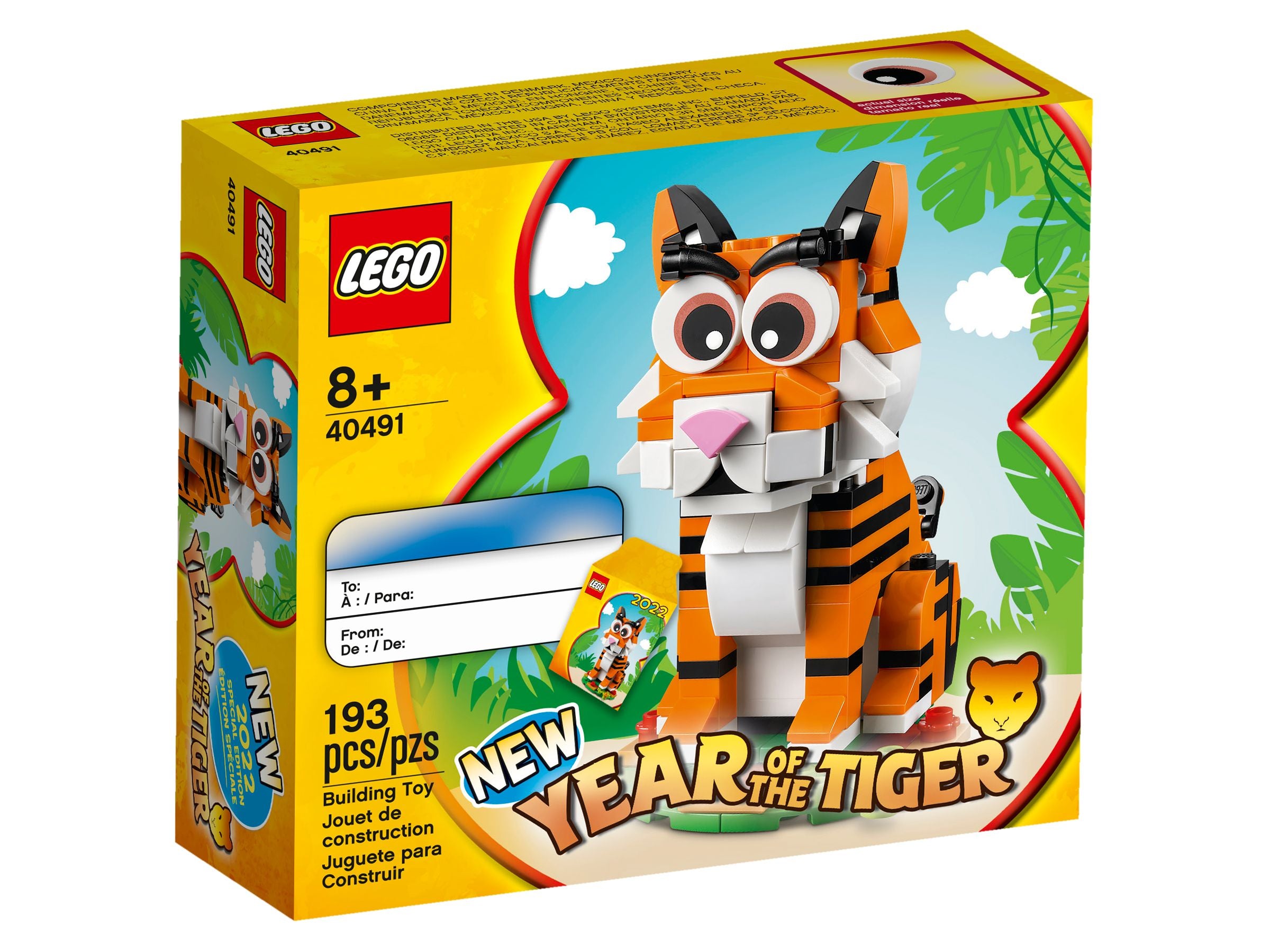 LEGO  40491 Jahr des Tigers
