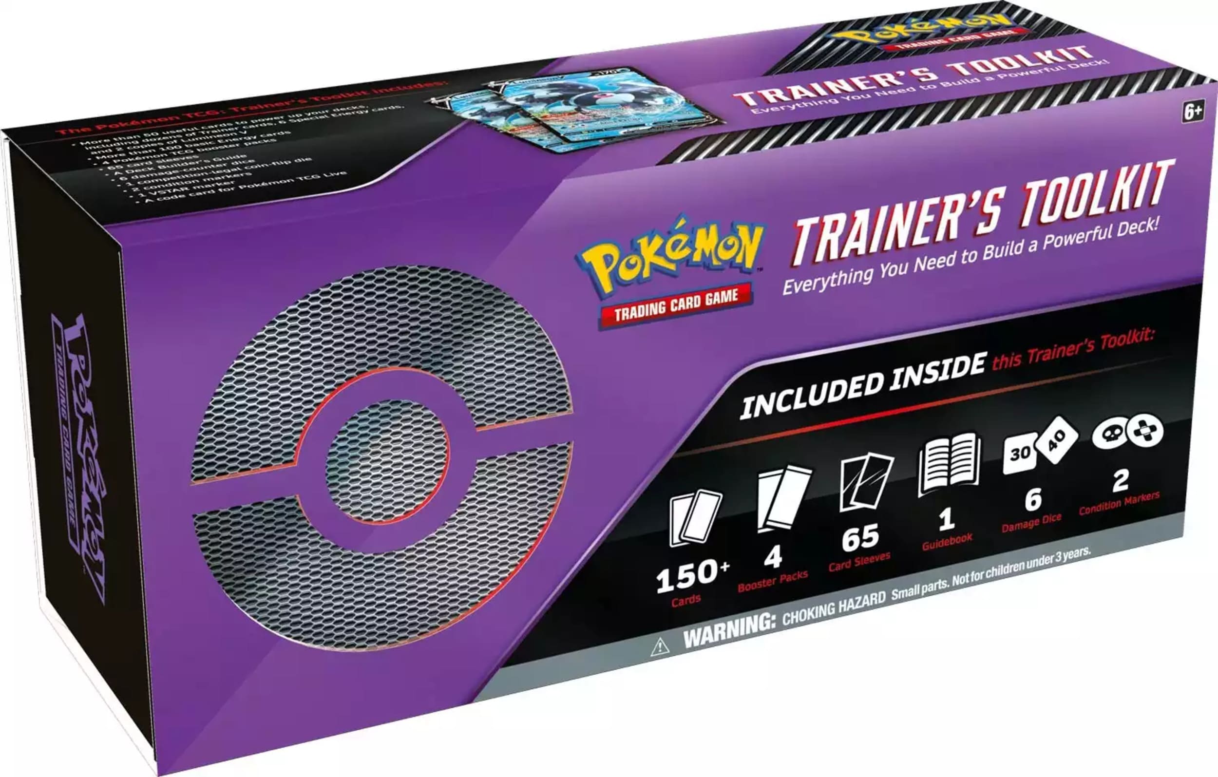Pokémon Sword & Shield Trainer's Tool Kit  2022 Collection Box (englisch)